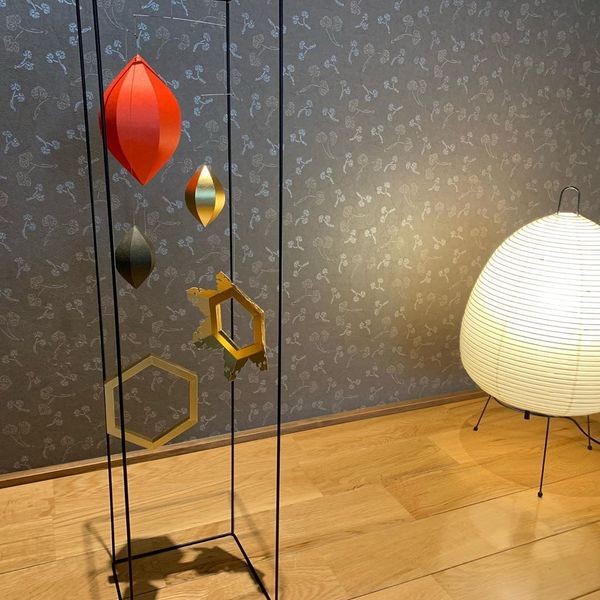Akari 10A Floor Lamp