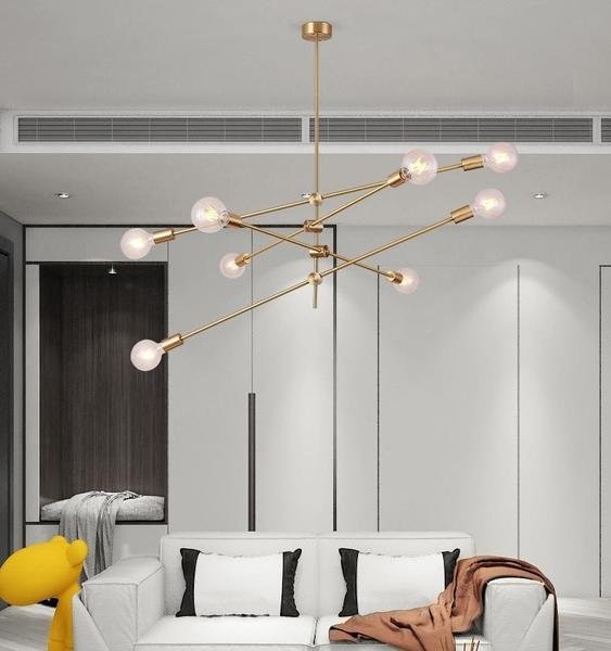 Modern Brass Gold Chandeliers